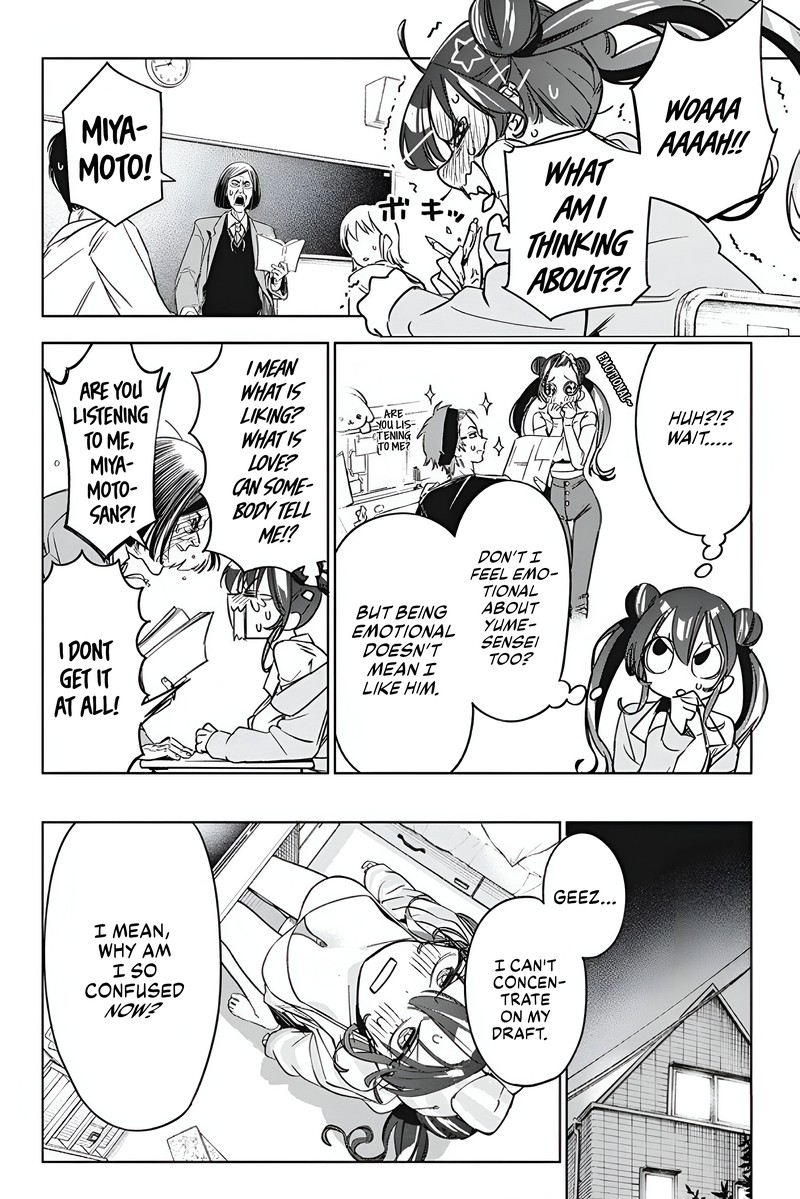 Now That We Draw - Chapter 21a - Calm Down image 10